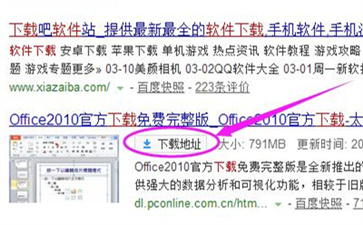 網(wǎng)址優(yōu)化收錄 網(wǎng)址優(yōu)化收錄