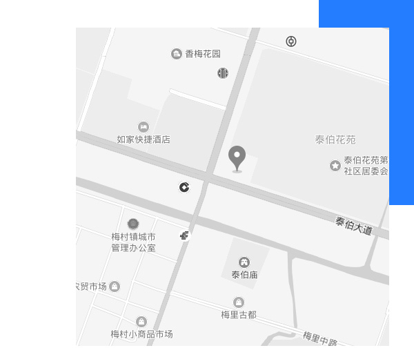 北京云無限公司位置