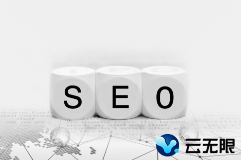 網站優化技巧:網站優化的基本技巧有哪些? 網站優化技巧:網站優化的基本技巧有哪些?